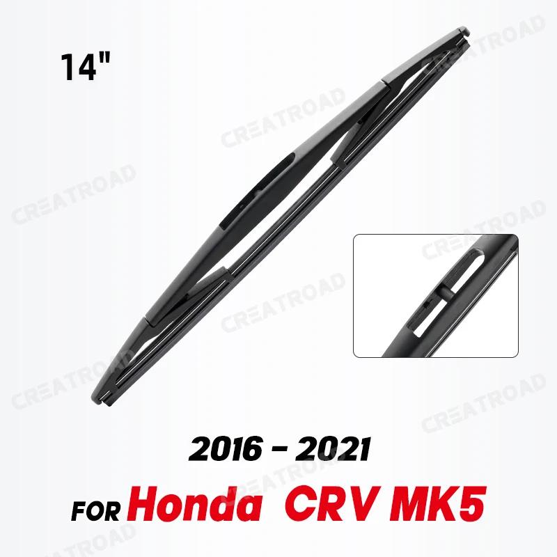    ̵, ȥ CR-V CRV MK5 2016 - 2021  , ޹ â û, ڵ  귯